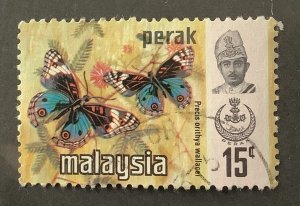 Malaysia, Perak 1977 Scott 151 used - 15c, Butterflies  & Sultan