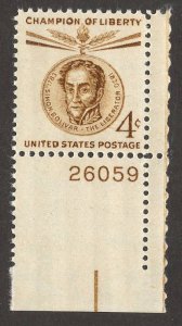 L1020 Scott# 1110 MNH Plate # Single