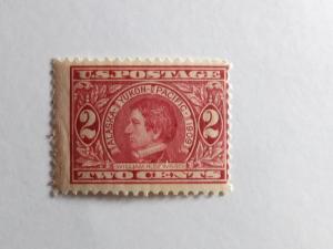 SCOTT # 370 SINGLE MINT HINGED