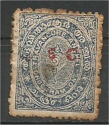 TRAVANCORE, 1921, used 5ca on 1ch, Surcharged Scott 20