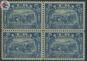 Cuba 1942 Scott 374 | MNH | CU6554