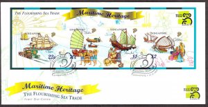 SINGAPORE SC#894A Maritime Heritage S/S (1999) FDC