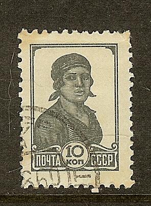 Russia, Scott #616, 10k Factory Worker, Unwmk, Used