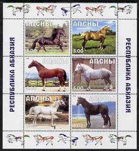 Abkhazia 1999 Horses #2 perf sheetlet containing set of 6...