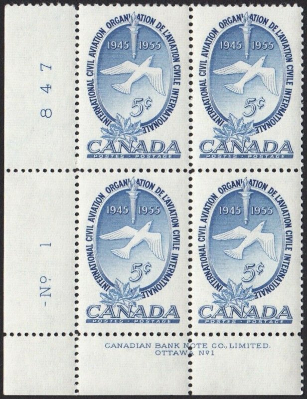 DOVE, UNITED NATIONS = Canada 1955 #354 MNH LL BLOCK PLATE #1