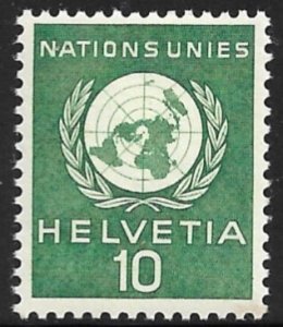 SWITZERLAND 1955-59 10c Emblem UN Official Sc 7O22 MNH