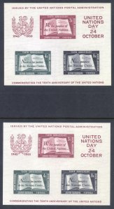 United Nations 1955 3c-8c Souvenir Sheets DIE I & II Scott 38 & 38d MNH Cat$160