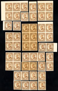 US Stamps # 631 MNH VF Lot Of 50 Scott Value $150.00