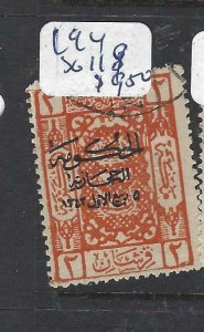 SAUDI ARABIA  (P3107BB)  SG  118  SC L94    VFU 