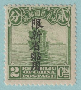 CHINA - SINKIANG 20  MINT HINGED OG * NO FAULTS VERY FINE! - PNT