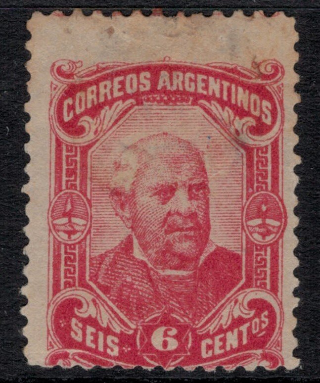 Argentina #62  CV $20.00  (likely mint no gum, valued as used)