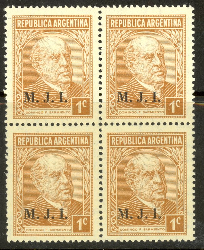 ARGENTINA 1935-37 1c MINISTRY OF JUSTICE OFFICIAL BLOCK OF 4 Sc OD229 MNH