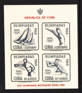 Cuba C213a Summer Olympics Souvenir Sheet MNH VF