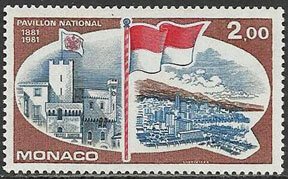 Scott #1282 MNH