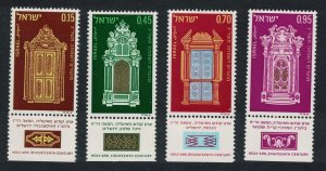 Israel Jewish New Year Holy Arks from Italy 4v 1972 MNH SG#535-538