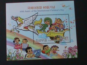 ​KOREA-2010-SC#4923- CARTOON- 60TH ANNIV: INTL. CHILDREN'S DAY-MNH -S/S VF-