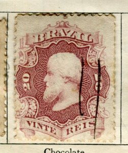 BRAZIL; 1860s early classic Dom Pedro issue fine used 20r. value