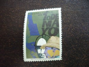 Stamps - Cuba - Scott# 1695 - Mint Hinged Single Stamp