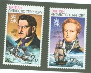 British Antarctic Territory #48a/49a  Single