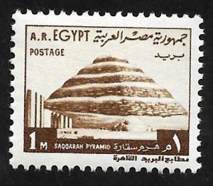 Egypt 1973 - MNH - Scott #890