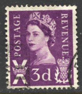 STAMP STATION PERTH Scotland #7 QEII Definitive Used 1967-1970