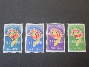 Vietnam 1960 Sc 146-9 set MH