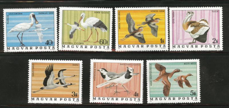 HUNGARY Scott 2457-63 MNH** Bird stamp set  1977