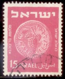 Israel 1949 SC# 20 Used TS2