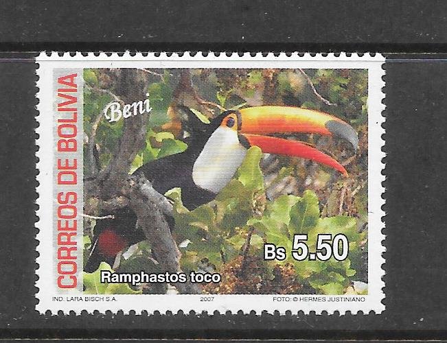 BIRDS - BOLIVIA #1331 TOUCAN   MNH