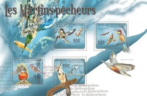 [850 10]- YEAR 2011 - CENTRAL AFRICA - KINGFISHERS     4V  complet set  MNH/**