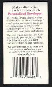 US BK215 MNH (Unexploded) CV $13.00