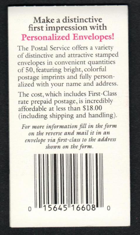 US BK215 MNH (Unexploded) CV $13.00