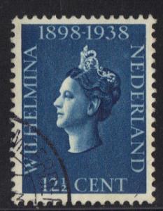 Netherlands  #211 used  1938  Wilhelmina 12 1/2c