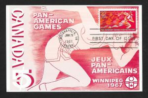 UNITED STATES FDC 22¢ Pan Am Games 1987 Cacheted MAXI