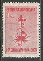 Dominican Republic RA15 VFU Y840-4