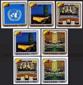 Bhutan 130-133,C21-C23 imperf.MNH.Michel 473B-479B. Admission to UN,1971.Flags.