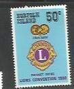 NORFOLK IS - 1980 - Lions District Conv. - Perf Single Stamp - Mint Never Hinged