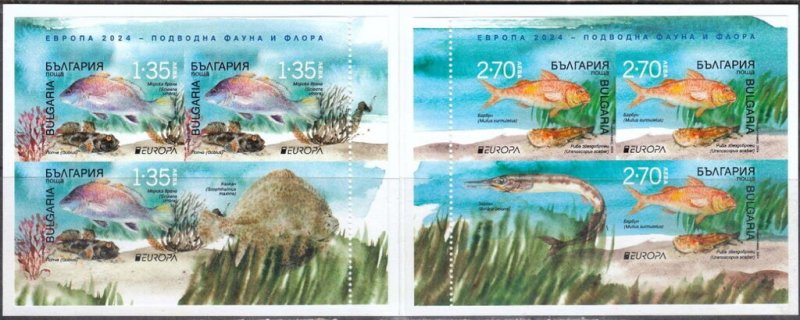 Bulgaria 2024 MNH Stamps Booklet Europa CEPT Fish Marine Life