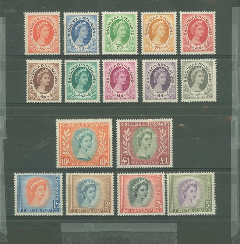 1954-6 Rhodesia&Nyasaland Scott 141-155 QE II MLH