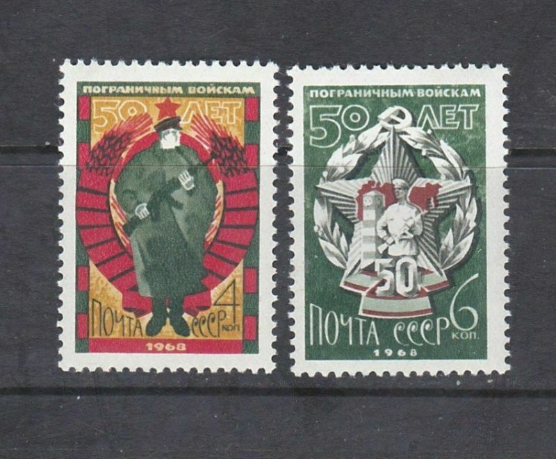 RUSSIA - 1968 FRONTIER GUARDS - SCOTT 3664 TO 3665 - MNH