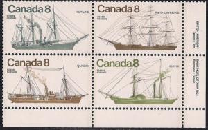 Canada #670-73 8 cent Coastal Ships mint OG NH XF