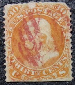 U.S. 71 Used FVF SCV$200.00 Low Start 