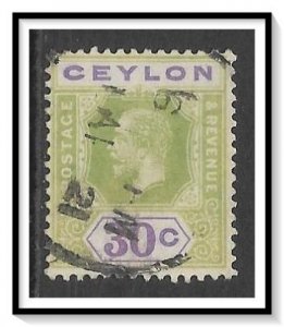 Ceylon #239 KG V Used