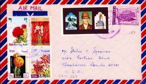 NEPAL - 1969 Sc 197 WHO  224-227 Flower Block,  233 King to Florida USA