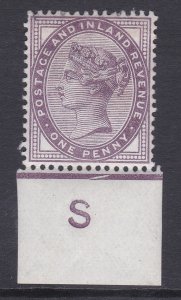 1d lilac control S imperf single with Weak Control, Date cut MOUNTED MINT 