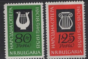 BULGARIA, 1073-1074  MNH SET