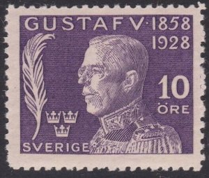 SWEDEN 1928 Gustav 10 ore - fresh MNH.......................................V885