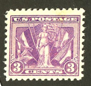 U.S. #537 MINT OG NH