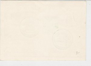 Berlin 1953 Koln Eagle Slogan Cancels Special Stamps Card Ref 26082