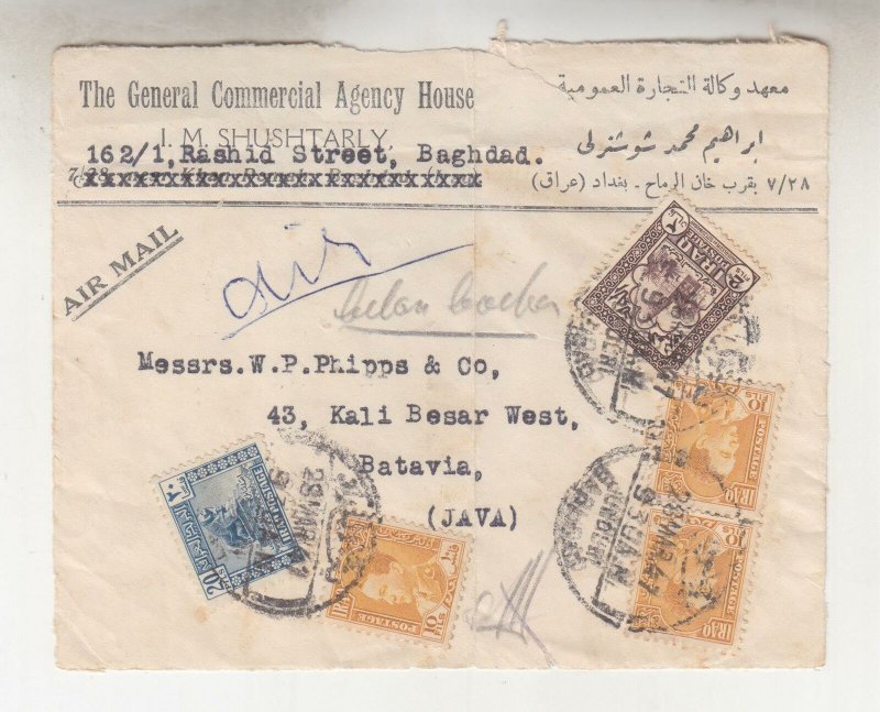 IRAQ, 1947 Airmail front, Basrah to Neth. East Indies, 2f., 10f.(3),& 20f.